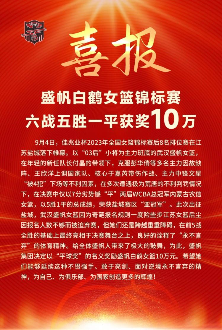 台语片曾有过风光的年月，那时的片子几近都在台北北投取景，所以人称北投为“台湾好莱坞”。八年级生小婕（李亦捷 饰），始终不相信台语片有过这么夸姣的期间，但阿公刘奇生（龙劭华 饰）老是一脸自豪的说：“阿公我可是那时最红的王牌年夜编剧”……对这件事，小婕始终存疑。小婕有个 得了掉智症的阿嬷（沈海蓉 饰），病情日趋严重，竟传播鼓吹本身是万宝龙的太太……“万宝龙”是昔时台语片时期最红的小生。小婕不解阿嬷为什么老是对这人记忆犹新，因而，阿公然始跟她讲起一段昔时产生在“台湾好莱坞”的Love Story……1969年，片子《七号特务》上映。不雅众年夜排长龙，争睹随片登台的万宝龙（王柏杰 饰）风釆；那时正堕入创作低潮的奇生（蓝正龙 饰），在后台相逢了一个翻墙进来偷看片子的女孩——蒋美月（安心亚 饰）。美月为了追星，跷家北上，一个人缘际会进进剧组，当起了姑且演员；没多久，奇生便被女孩古灵精怪的个性所吸引；另外一方面，他却没法躲避傲岸女明星金月凤（天心 饰）不断支出的浓郁感情……《七号特务》全台湾年夜卖，续集趁胜追击，没料开拍没多久，导演竟在片场猝逝！老板遂要怀有导演梦的奇生救火，而他与美月的豪情也有了进一步的成长；这时候，金月凤却传播鼓吹本身有了奇生的小孩……面临一部多难多灾的片子，和好像片子情节般的盘曲爱情，奇生事实可否力挽狂澜？而阿嬷的梦中恋人倒底是万宝龙，仍是阿公？数十年后的小婕行将从阿公口中，获得一个埋躲已久的动听谜底……